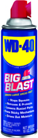 WD-40 490095 Multi-Purpose Lubricant, 26.7 oz Can