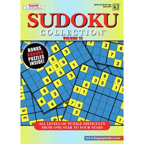 BAZIC SUDOKU PUZZLE BOOK