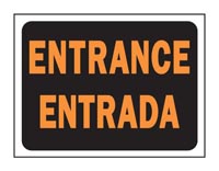 HY-KO BI-LING ENTRANCE