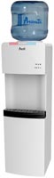 Avanti Hot and Cold Water Dispenser