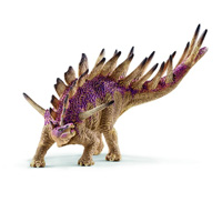 KENTROSAURUS