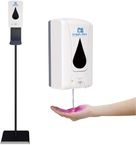 SANITIZER GEL STATION 1200ML