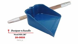 INNOVA DUST PAN W/WOOD HANDLE