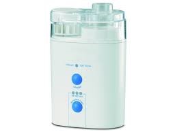 ULTRASONIC NEBULIZER HH ALIANZE