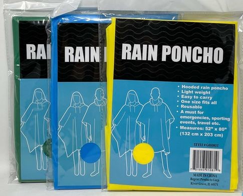 RAIN PONCHO WITH HOOD 52" X 80" (ASSORTED)